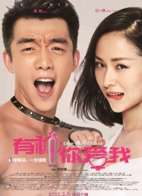 色偷偷91综合久久噜噜app