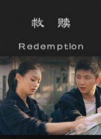 伊人电影综合网