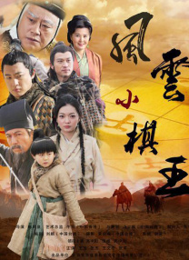 性欧美高清come