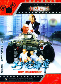色七七影视
