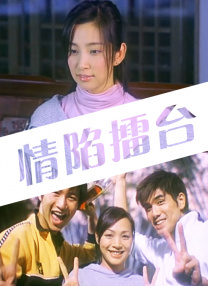 免费看三级毛片