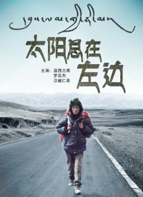 国产成人高清精品免费5388