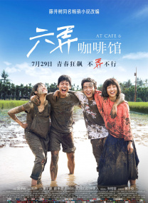 欧美a级片在线观看