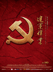 久草视频网址