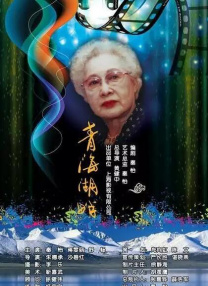 久久天天