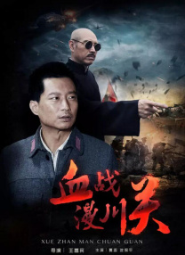www.桃色