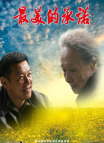 俺也去影院