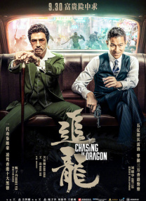 操软件