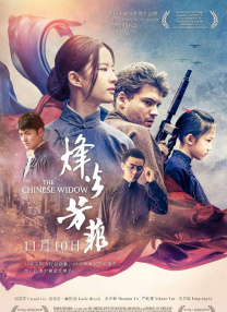 精品一区二区三区自拍图片区