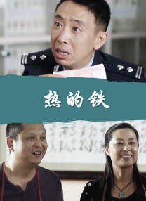 久久99久久99精品免观看
