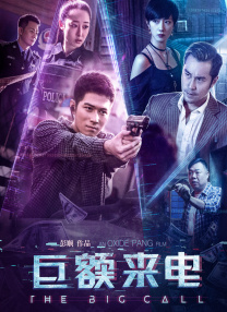 肥厚的牦户