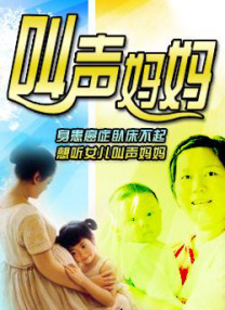 伦理福利