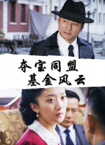 五月婷婷伊人网