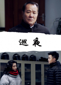 国产精品宅男在线观看