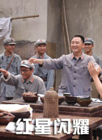 精品国产乱