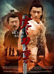 久久久久免费观看