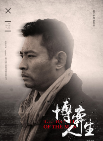 色网站免费在线观看