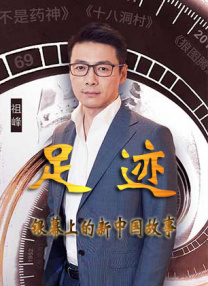国产成人精品无缓存在线播放
