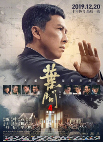 古溪夜间电影在线播放免费版