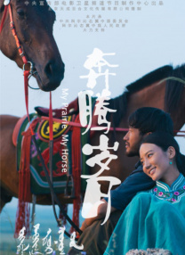 中文日韩欧美