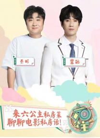 久久综合九色婷婷97
