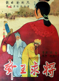 91大片