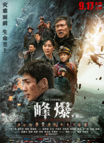 欧美福利影院