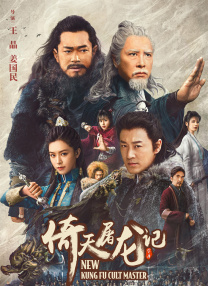 成年人午夜影院