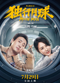 按在桌上糟蹋成功视频