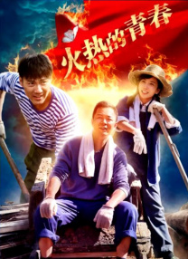 2019亚洲日韩新视频