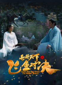 中文字幕在线视频在线看