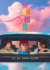 理论片717电影院