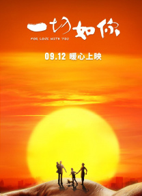 亚洲精品456在线观看