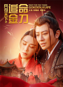 欧美日韩中文在线观看