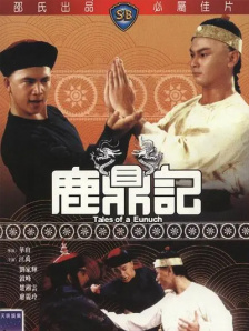 黄色动漫av