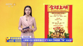 青草影视 久久