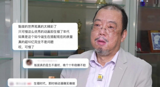 朱可儿flower秀人